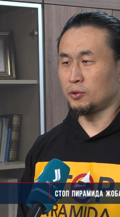 Threads тренді - «Құпия Санта» ойыны: дроппер қармағына түсіп қалмаңыз!